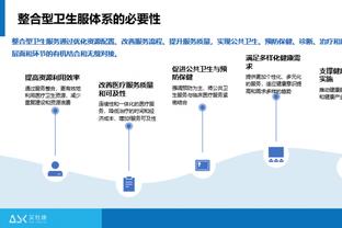 kaiyun体育ios手机下载截图4